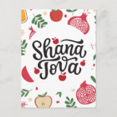 Shana Tova Festival Obst und Blätter Postkarte (Vorderseite)