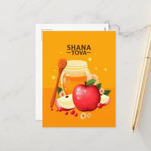 Shana Tova - Frohes jüdisches Neujahrs-Gratulation Feiertagspostkarte