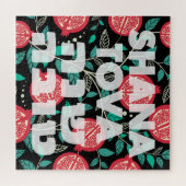 "Shana Tova" für das jüdische Neujahr von Rosh Has Puzzle (Horizontal)