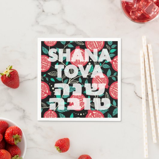 "Shana Tova" für das jüdische Neujahr von Rosh Has Serviette (Beispiel)