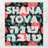 "Shana Tova" für das jüdische Neujahr von Rosh Has Weinetikett (Einzelnes Label)