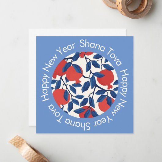 Shana Tova glücklich Neues Jahr Mitteilungskarte (Vorderseite/Rückseite Beispiel)