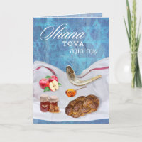 Shana Tova glücklich über das neue jüdische Jahr