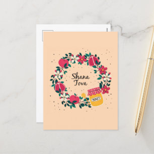 Shana Tova - Glückliche jüdische Weihnachtskarte Feiertagspostkarte