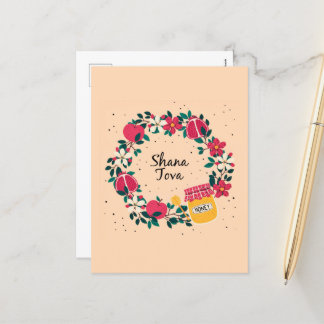 Shana Tova - Glückliche jüdische Weihnachtskarte Feiertagspostkarte