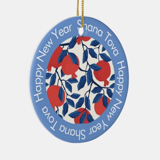 Shana Tova - Glückliches jüdisches Neues Jahr Keramik Ornament (Rechts)