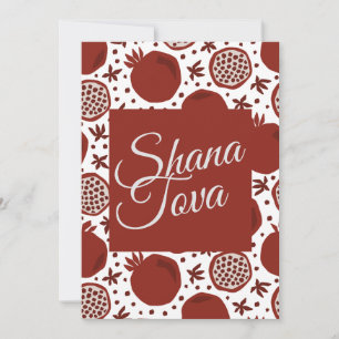 Shana Tova Granatapfel Rosch ha-Schana benutzerdef Feiertagskarte