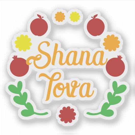 Shana Tova Gruß mit Äpfeln und Granatäpfeln Aufkleber (Vorderseite)