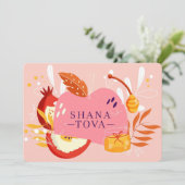 Shana Tova Holiday Card Feiertagskarte (Stehend Vorderseite)