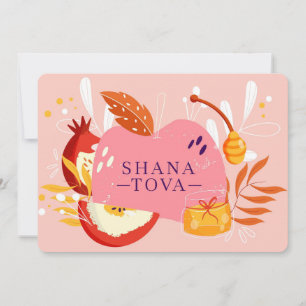 Shana Tova Holiday Card Feiertagskarte