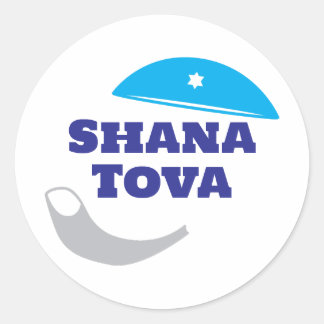 Shana Tova - Kippah und Shofar Runder Aufkleber