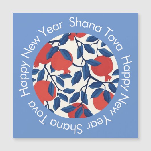 Shana Tova Magnetkarte (Vorderseite)