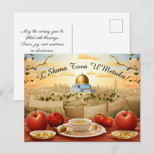 Shana Tova mit Äpfeln & Felsendom Postkarte