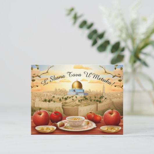 Shana Tova mit Äpfeln & Kuppel aus Rock Postkarte (Stehend Vorderseite)