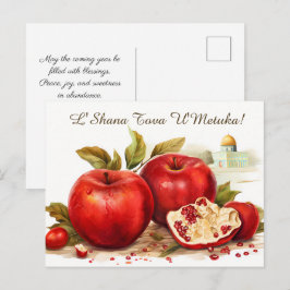 Shana Tova mit Äpfeln & Kuppel aus Rock Postkarte
