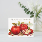 Shana Tova mit Äpfeln & Kuppel aus Rock Postkarte (Stehend Vorderseite)