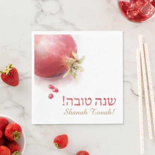 Shana Tova napkins - Granatapfel Serviette (Beispiel)