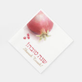 Shana Tova napkins - Granatapfel Serviette (Ecke)