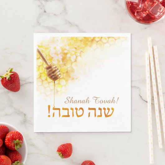 Shana Tova napkins - Honeycomb Serviette (Beispiel)