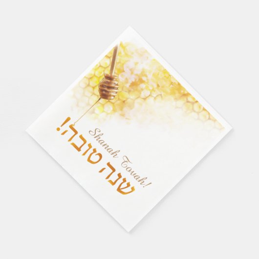 Shana Tova napkins - Honeycomb Serviette (Ecke)