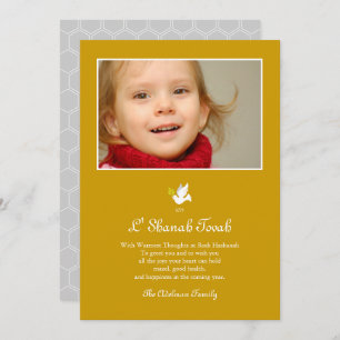 Shana Tova Peace Dove Rosh Hashanah Card Feiertagskarte