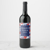 Shana Tova Personalisiert Wine Labels Weinetikett (Vorderseite)