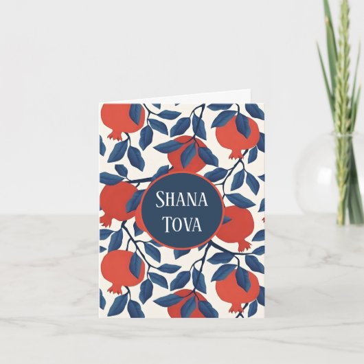 Shana Tova Pomegranate Feiertagskarte (Vorderseite)