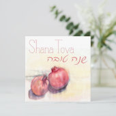 Shana Tova - Pomegranates Grußkarte Karte (Stehend Vorderseite)