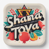Shana tova Rosh chshana Pappteller (Vorderseite)