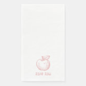 Shana Tova Rosh Hashana Apple Disposable Napkins Serviette (Vorderseite)