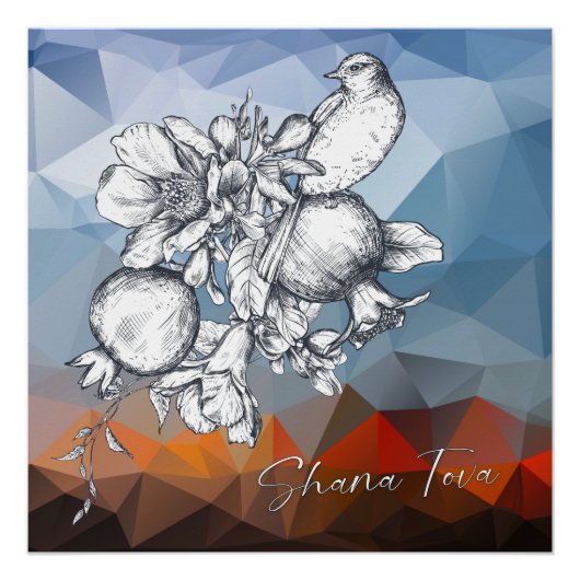 Shana Tova Rosh Hashana Jewish New Year Poster (Vorderseite)