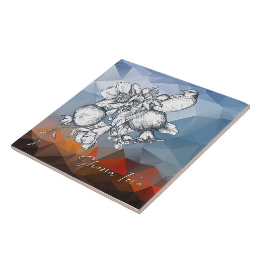 Shana Tova Rosh Hashana Jüdisches Neujahr Fliese (Seite)