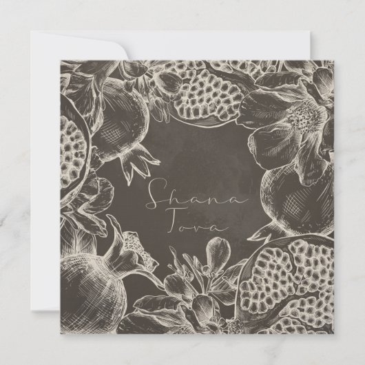 Shana Tova Rosh Hashana Jüdisches Neujahr Karte (Vorderseite)