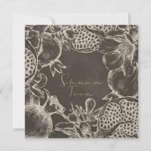 Shana Tova Rosh Hashana Jüdisches Neujahr Karte