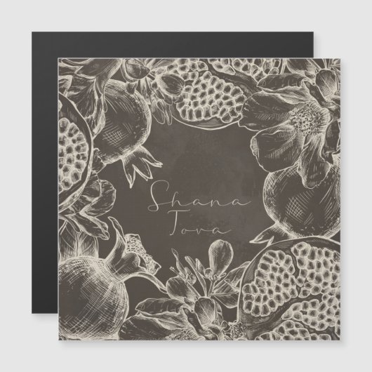 Shana Tova Rosh Hashana Jüdisches Neujahr Magnetkarte (Vorne/Hinten)