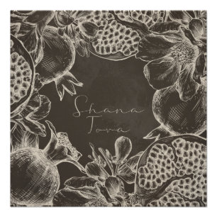 Shana Tova Rosh Hashana Jüdisches Neujahr Poster