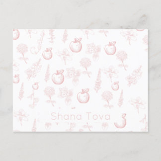 Shana Tova Rosh Hashana Pink Toile Postkarte