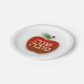 Shana Tova Rosh Hashana roter Apple PapierTeller (Schrägansicht)