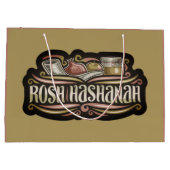 Shana Tova Rosh Hashana Traditionelle jüdische Sym Große Geschenktüte (Rückseite)