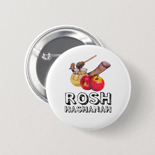 Shana Tova / Rosh Hashanah Button (Vorne & Hinten)