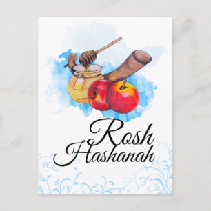 Shana Tova / Rosh Hashanah Feiertagspostkarte