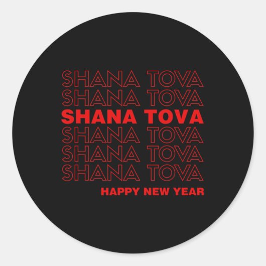 Shana Tova Rosh Hashanah Jewish New Year Meme Than Runder Aufkleber (Vorderseite)