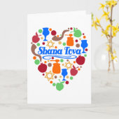 Shana Tova Rosh Hashanah Jüdischer Neujahrsurlaub Karte (Gelbe Blume)