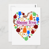 Shana Tova Rosh Hashanah Jüdischer Neujahrsurlaub Postkarte (Vorne/Hinten)