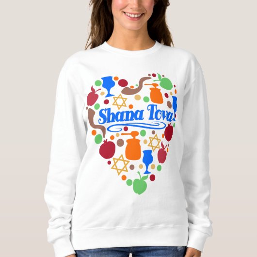 Shana Tova Rosh Hashanah Jüdischer Neujahrsurlaub Sweatshirt (Vorderseite)