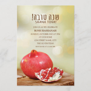 Shana Tova Rosh Hashanah jüdisches neues Jahr Einladung
