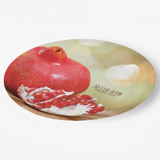 Shana Tova Rosh Hashanah jüdisches neues Jahr Pappteller (Schrägansicht)