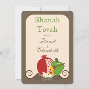 Shana Tova Rosh Hashanah Jüdisches Neujahr Feiertagskarte