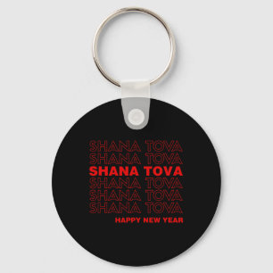 Shana Tova Rosh Hashanah jüdisches Neujahrs-Meme T Schlüsselanhänger