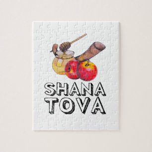 Shana Tova / Rosh Hashanah Puzzle